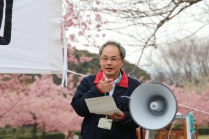 閉会式　和田秦野市観光課長代理