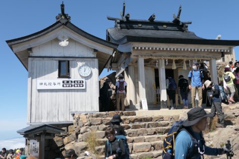 石鎚神社奥宮頂上社