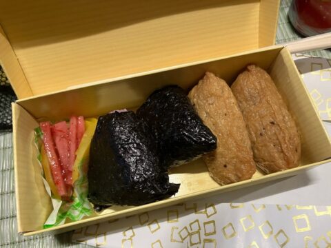 三伏峠小屋の朝食弁当
