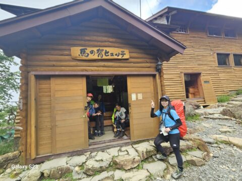 馬の背ヒュッテ到着